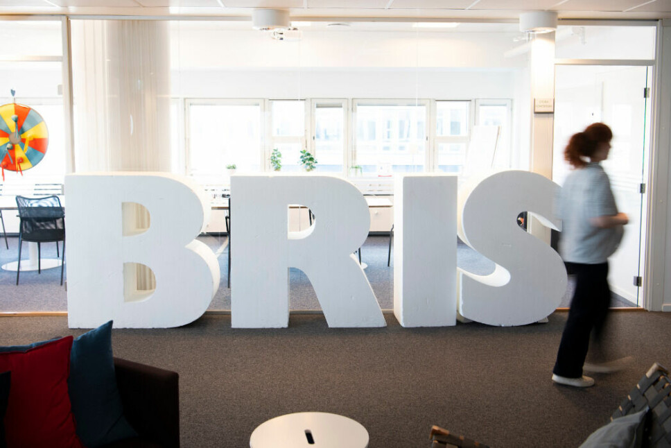 Bris har mottagningar i Umeå, Stockholm, Linköping, Göteborg och Malmö. Arkivbild.